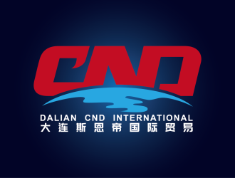 安冬的大連斯恩帝國際貿(mào)易有限公司(英文縮寫:CND)logo設(shè)計(jì)