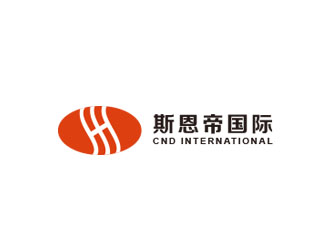 大連斯恩帝國(guó)際貿(mào)易有限公司(英文縮寫:CND)logo設(shè)計(jì)