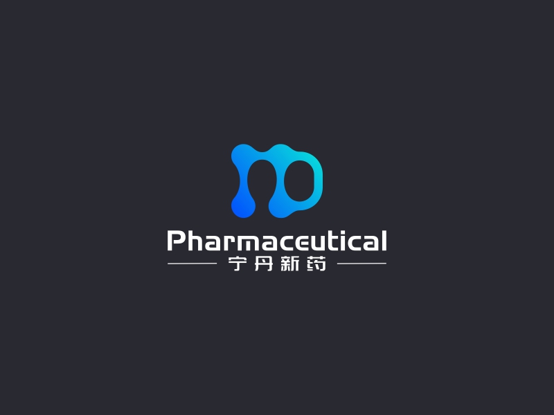 陳國(guó)偉的南京寧丹新藥技術(shù)有限公司(Neurodawn Pharmaceutical Co., Ltd.)logo設(shè)計(jì)