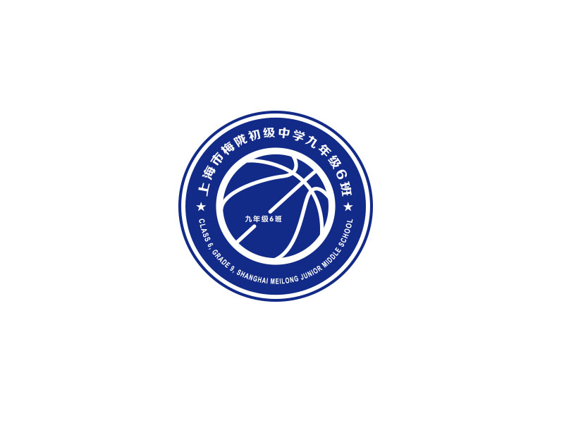 朱紅娟的籃球隊徽，班徽logo設(shè)計