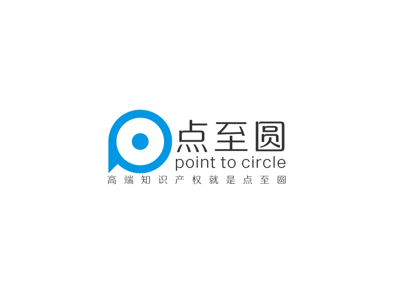 周戰(zhàn)軍的點至圓logo設計