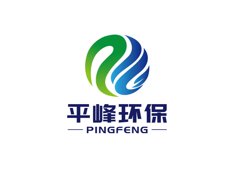 朱紅娟的江蘇平峰環(huán)?？萍加邢薰緇ogologo設(shè)計(jì)