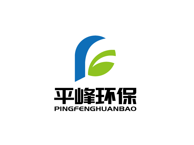 張俊的江蘇平峰環(huán)?？萍加邢薰緇ogologo設(shè)計(jì)