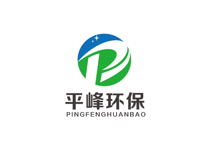 朱紅娟的江蘇平峰環(huán)?？萍加邢薰緇ogologo設(shè)計(jì)