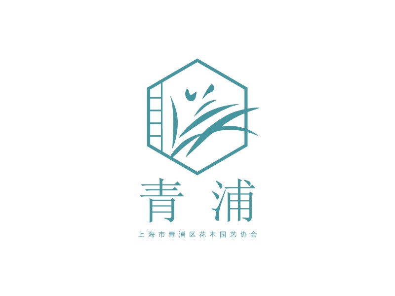 姜彥海的曹江羿（上海市青浦區(qū)花木園藝協會）logo設計