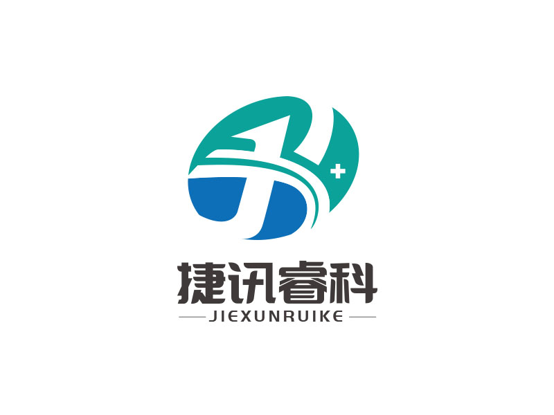 朱紅娟的捷訊?？苐ogo設(shè)計