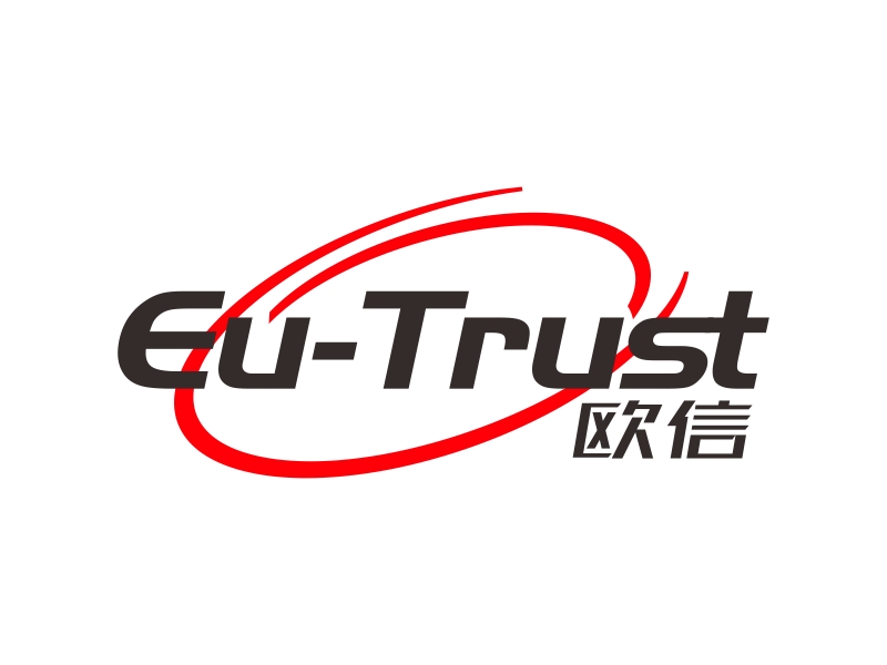林思源的歐信(天津)科貿(mào)有限公司(Eu-Trust(Tianjin) Technology and Tradlogo設(shè)計