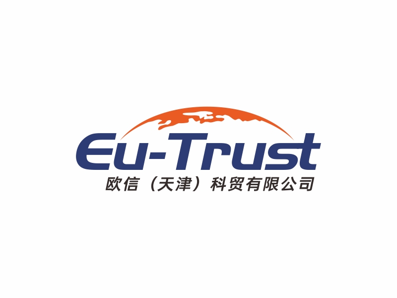 林思源的歐信(天津)科貿(mào)有限公司(Eu-Trust(Tianjin) Technology and Tradlogo設(shè)計