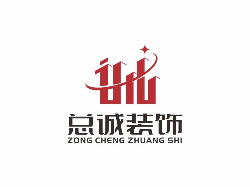 上?？傉\(chéng)裝飾材料有限公司logologo設(shè)計(jì)