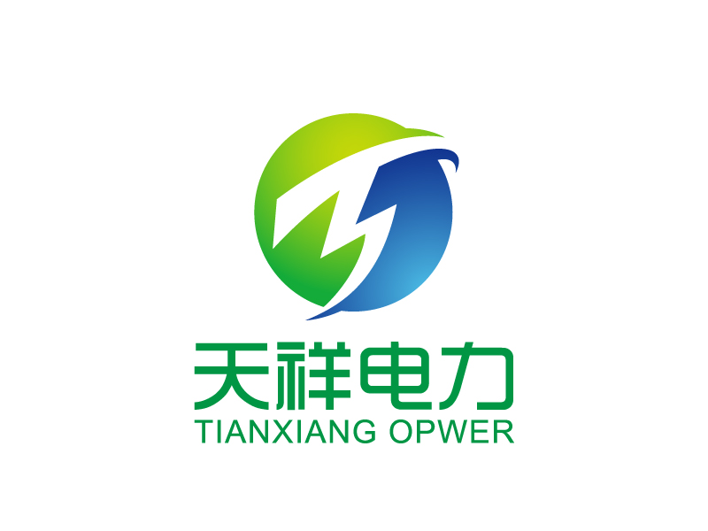 葉美寶的安徽天祥電力工程有限公司logo設(shè)計