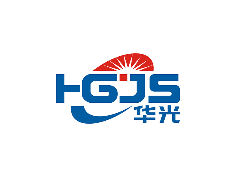 周都響的華光新材料技術(shù)有限公司(半圓)(HGJS)logo設(shè)計