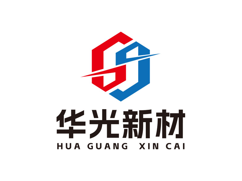 向正軍的華光新材料技術(shù)有限公司(半圓)(HGJS)logo設(shè)計