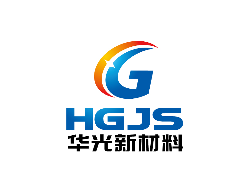 張俊的華光新材料技術(shù)有限公司(半圓)(HGJS)logo設(shè)計