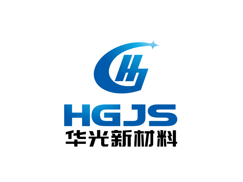 張俊的華光新材料技術(shù)有限公司(半圓)(HGJS)logo設(shè)計