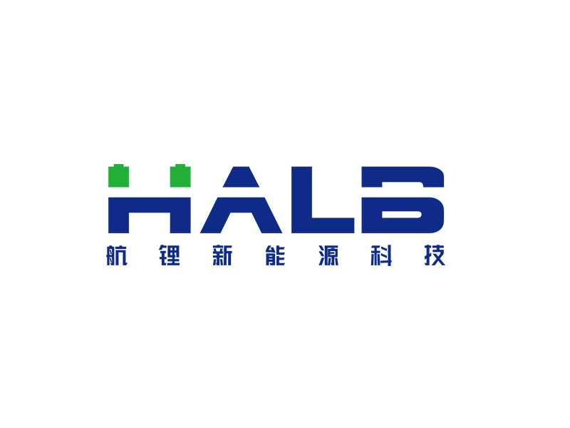 李杰的logo名稱：halb，公司名稱：河南航鋰新能源科技有限公司logo設(shè)計