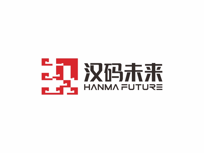 陳國偉的公司名:漢碼教育科技(無錫)有限公司    品牌名:漢碼未來logo設計