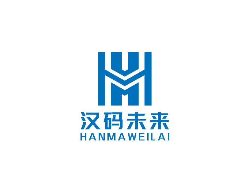 李寧的公司名:漢碼教育科技(無錫)有限公司    品牌名:漢碼未來logo設計