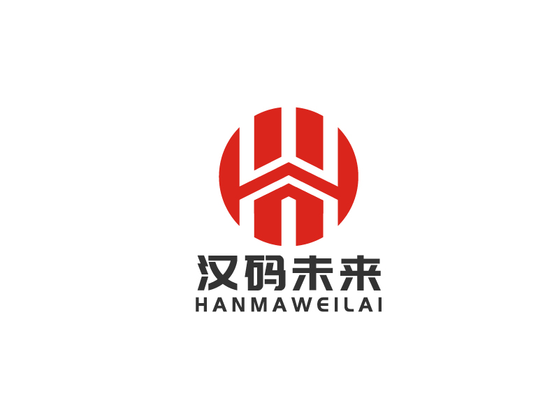 李寧的公司名:漢碼教育科技(無錫)有限公司    品牌名:漢碼未來logo設計