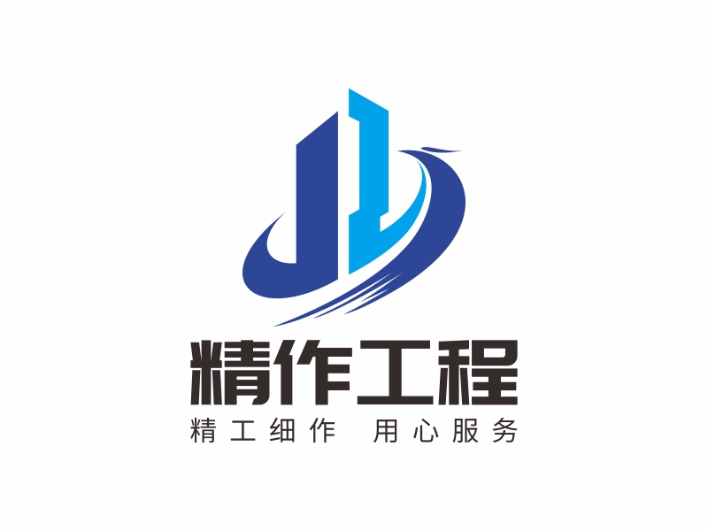 陳國偉的LOGO設(shè)計(jì)