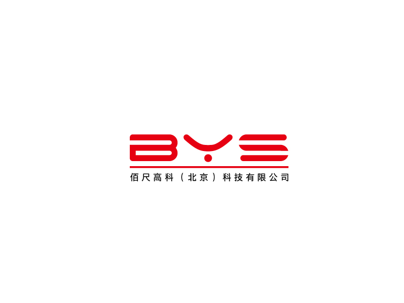 秦光華的BYS     ----佰尺高科(北京)科技有限公司logo設(shè)計(jì)