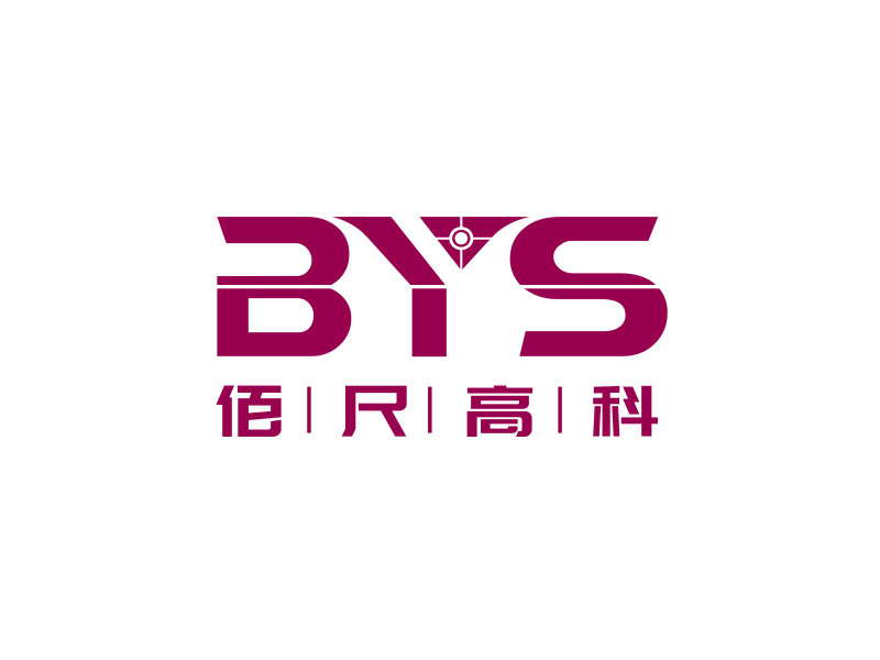 朱紅娟的BYS     ----佰尺高科(北京)科技有限公司logo設(shè)計(jì)
