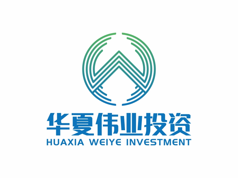 華夏偉業(yè)投資(海南)有限公司logo設(shè)計(jì)