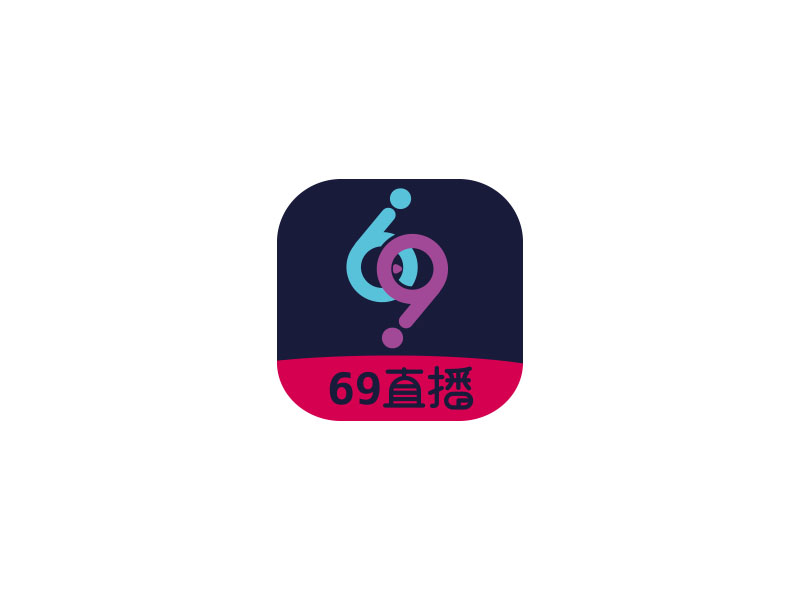 朱紅娟的69直播logo設計