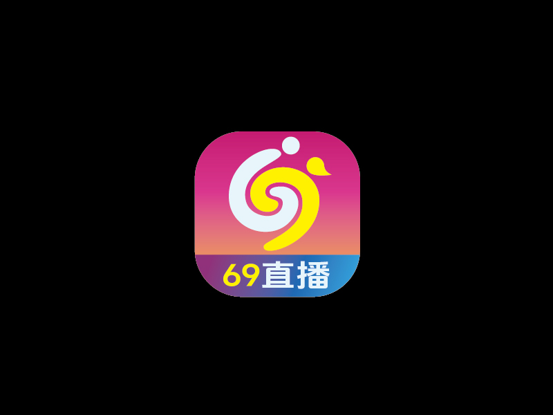 張俊的69直播logo設計