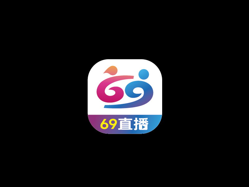 張俊的69直播logo設計