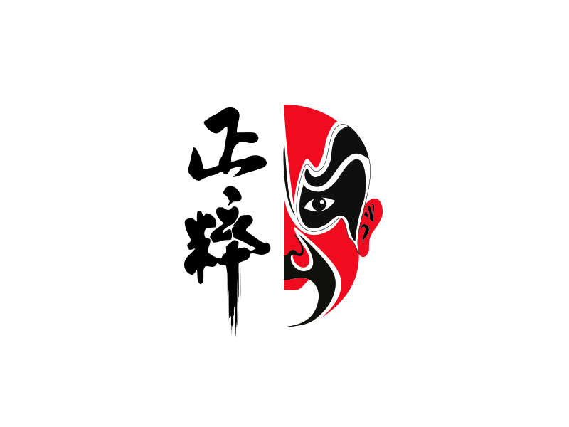 朱紅娟的正粹logo設(shè)計