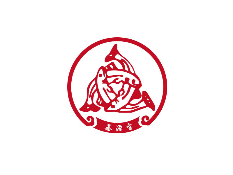 朱紅娟的鑫源寶logo設(shè)計