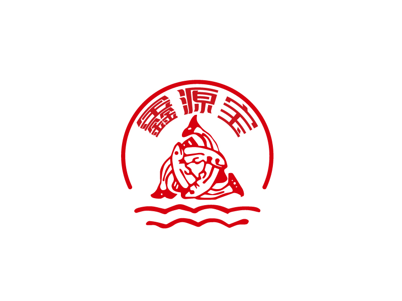 張俊的鑫源寶logo設(shè)計