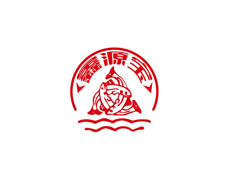 張俊的鑫源寶logo設(shè)計