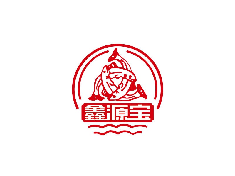 張俊的鑫源寶logo設(shè)計