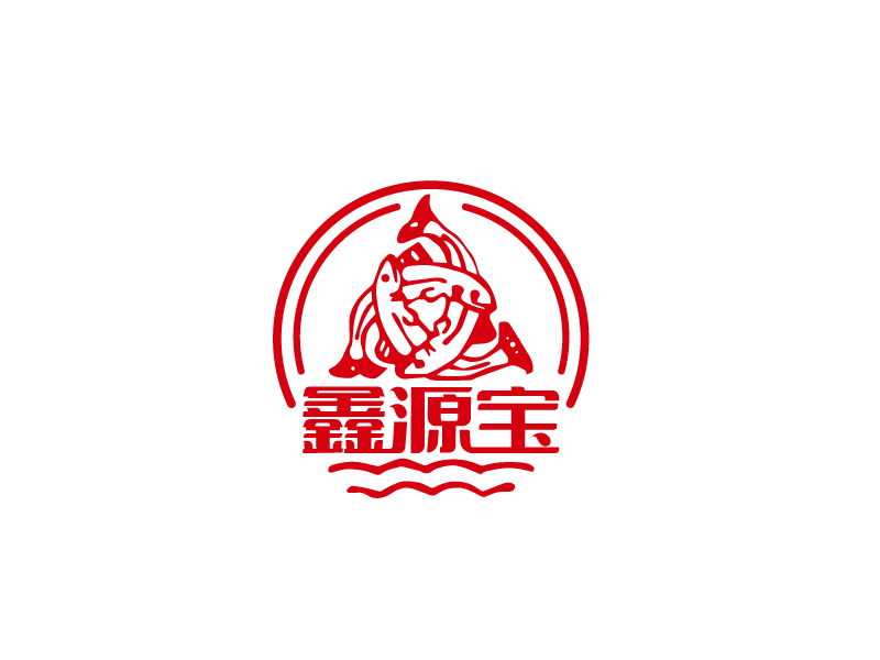 張俊的鑫源寶logo設(shè)計