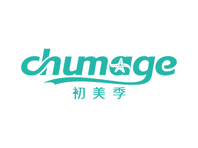 王濤的chumage(初美季)logo設計