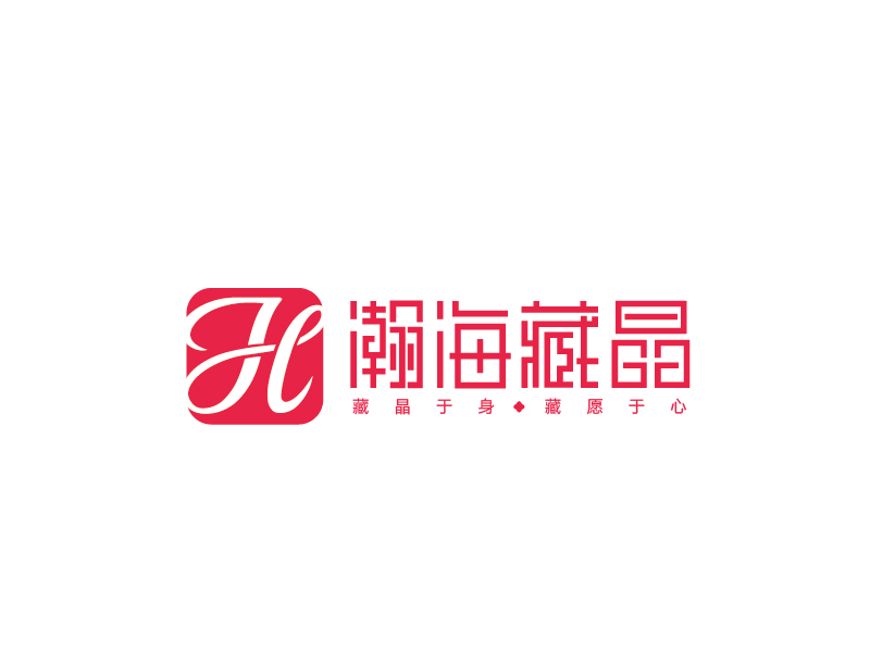 張俊的瀚海藏晶logo設計