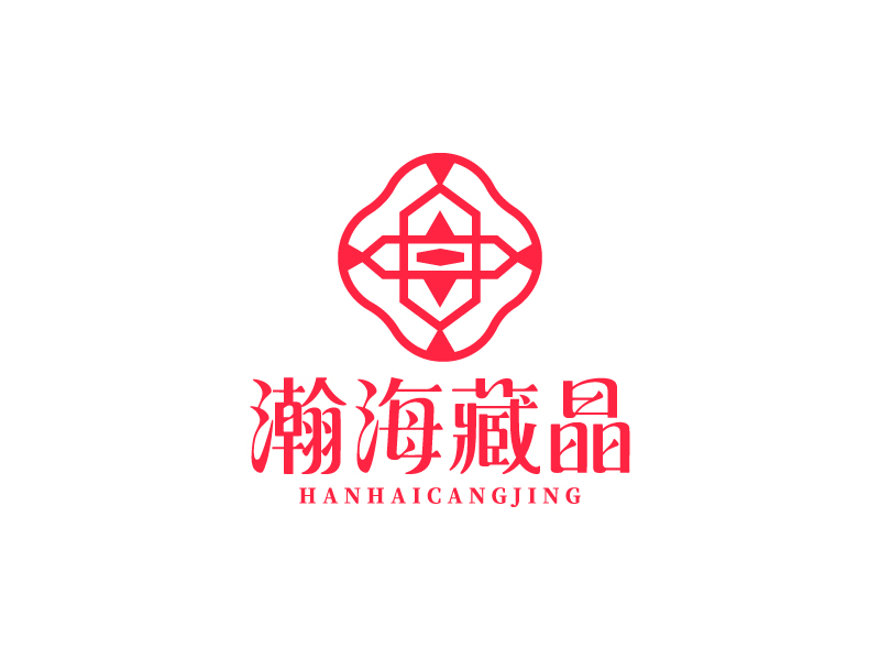 李寧的瀚海藏晶logo設計