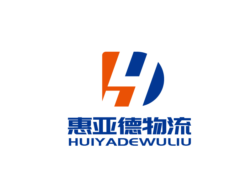 張俊的四川惠亞德物流有限公司logo設(shè)計
