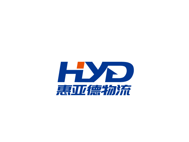 張俊的四川惠亞德物流有限公司logo設(shè)計
