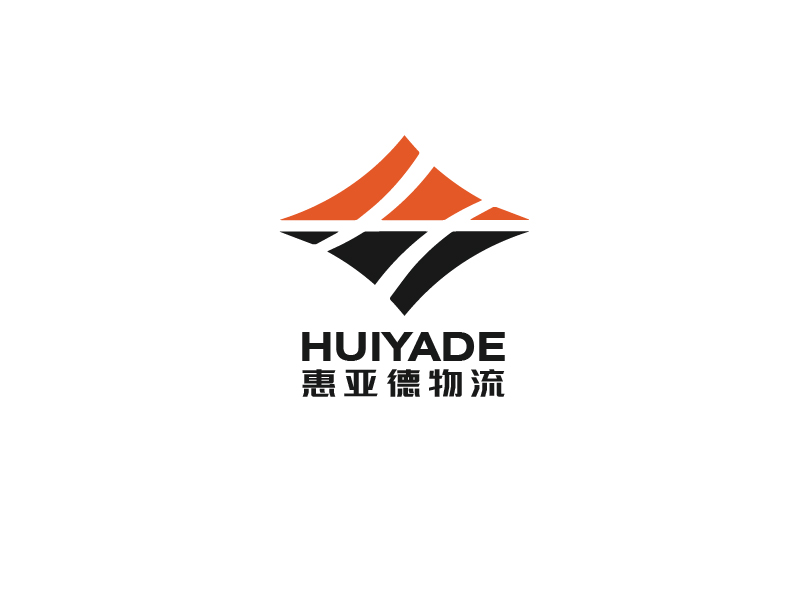 秦光華的四川惠亞德物流有限公司logo設(shè)計