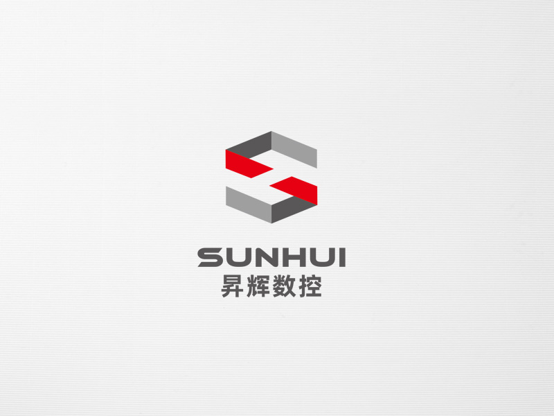 郭慶忠的Sunhui(昇輝數(shù)控)logo設(shè)計(jì)